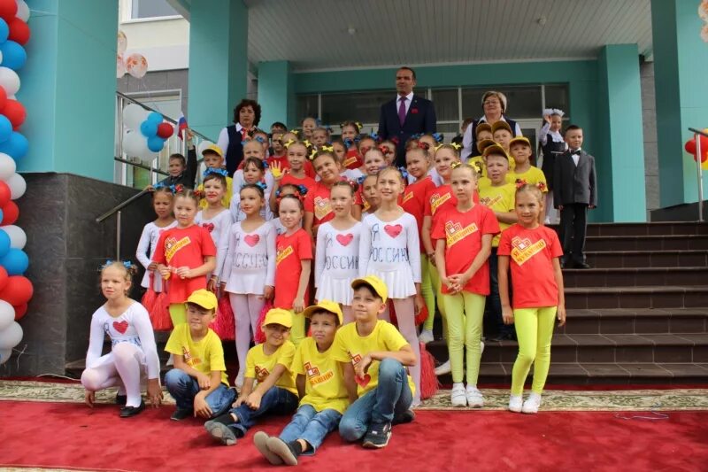 Сетевой цивильск. Школа 1 цивильск. школьный лагерь цивильск сош 1. город цивильск чувашской республики. сош 1 город цивильск чувашия.