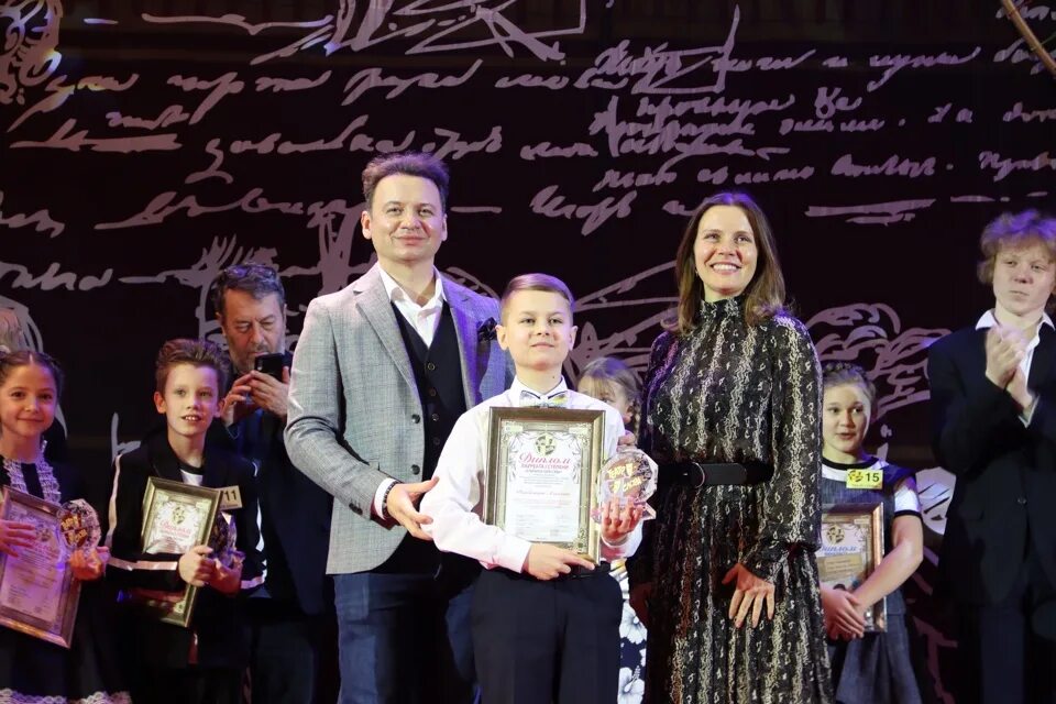 Конкурс к 9 мая для школьников. Театральный конкурс москва 2024. Театральная постановка. Конкурс чтецов. Театральный конкурс.