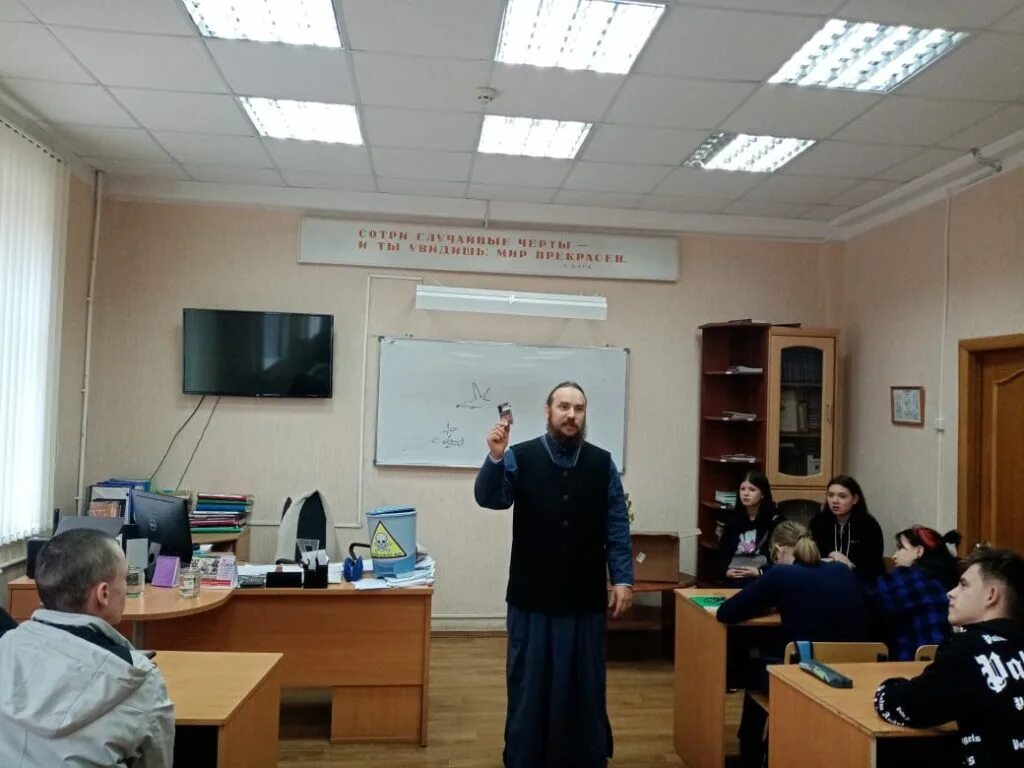 класс в колледже. 38 колледж кинешма. кинешемский политехнический колледж. кинешемский политехнический колледж. кинешемский техникум интернат.