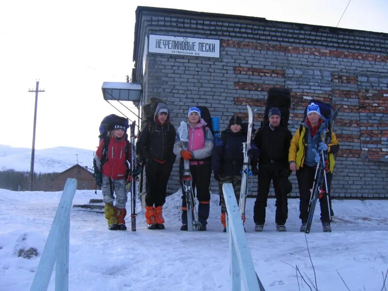 хибины мурманская станция. хибины жд вокзал. хибины посёлок дачи. станция хибины мурманская область. лыжный поход хибины.