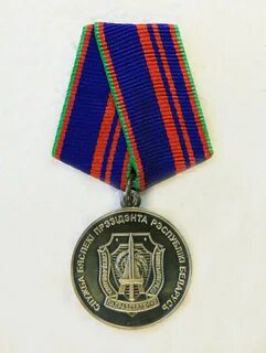Сбп беларусь
