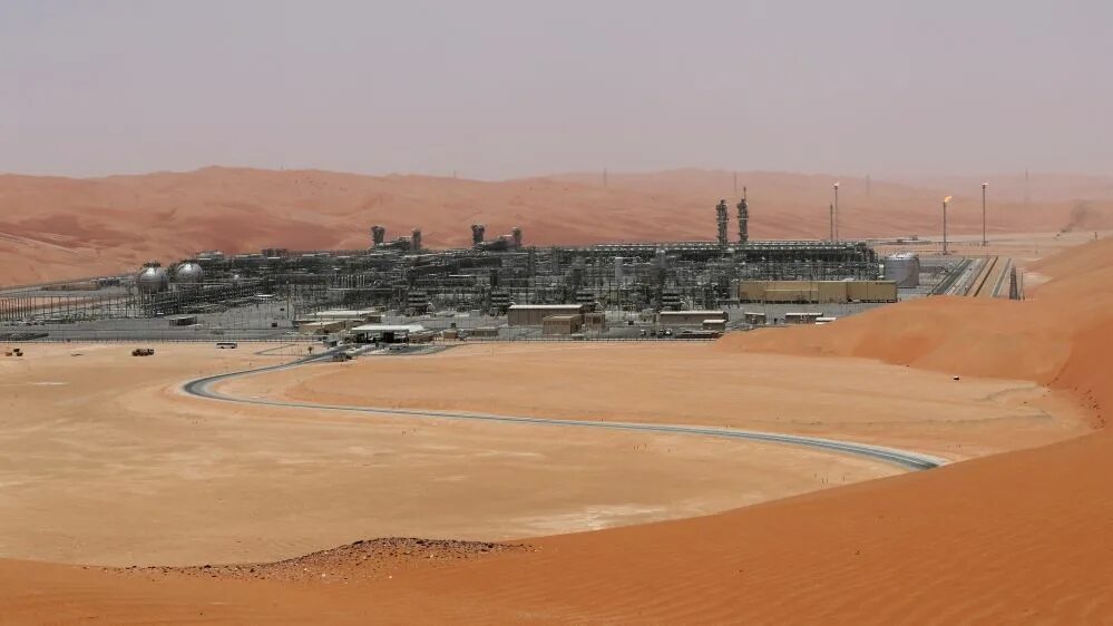 Аравийский полуостров саудовская аравия. Месторождения нефти в саудовской аравии. Месторождения нефти в саудовской аравии на карте. Нефтяные месторождения саудовской аравии на карте. Нефтяные месторождения саудовской аравии.