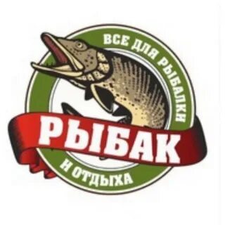 Рыболовные сайты в туле