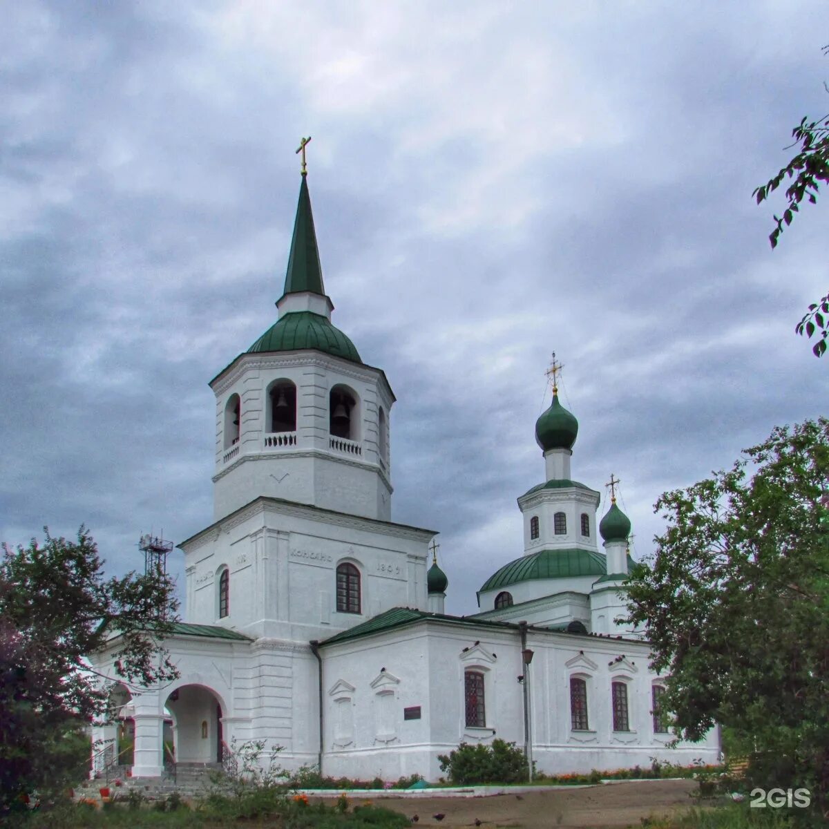 Свято-Троицкий храм Улан-Удэ. Свято Троицкий храм. Троицкая Церковь Улан-Удэ. Храм куйбышева