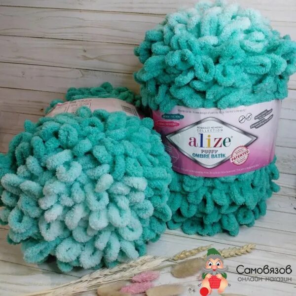 пряжа пафф alize puffy. петельки ализе пуффи. пряжа ализе пуффи без петель. пряжа без петелек. ализе пуффи файн 295.