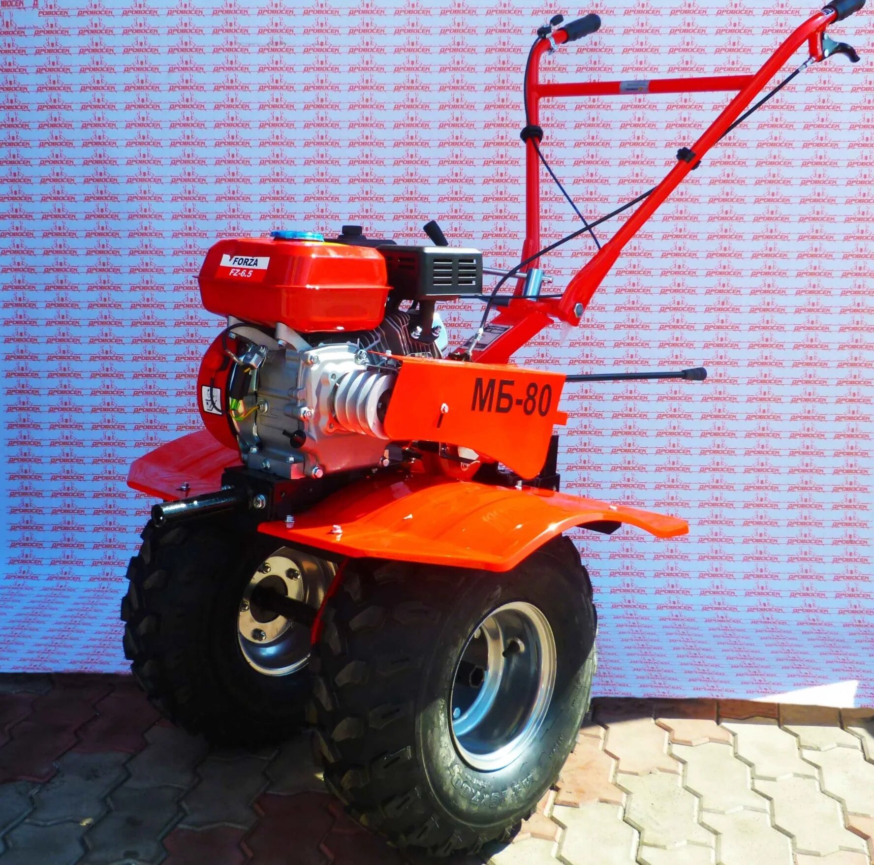 Мотоблок Форза МБ 80. Мотоблок Forza МБ-80 7 Л.С. Мотоблок Форза МБ 80 6.5 Л. Мотоблок Forza FZ-02-6.5 L