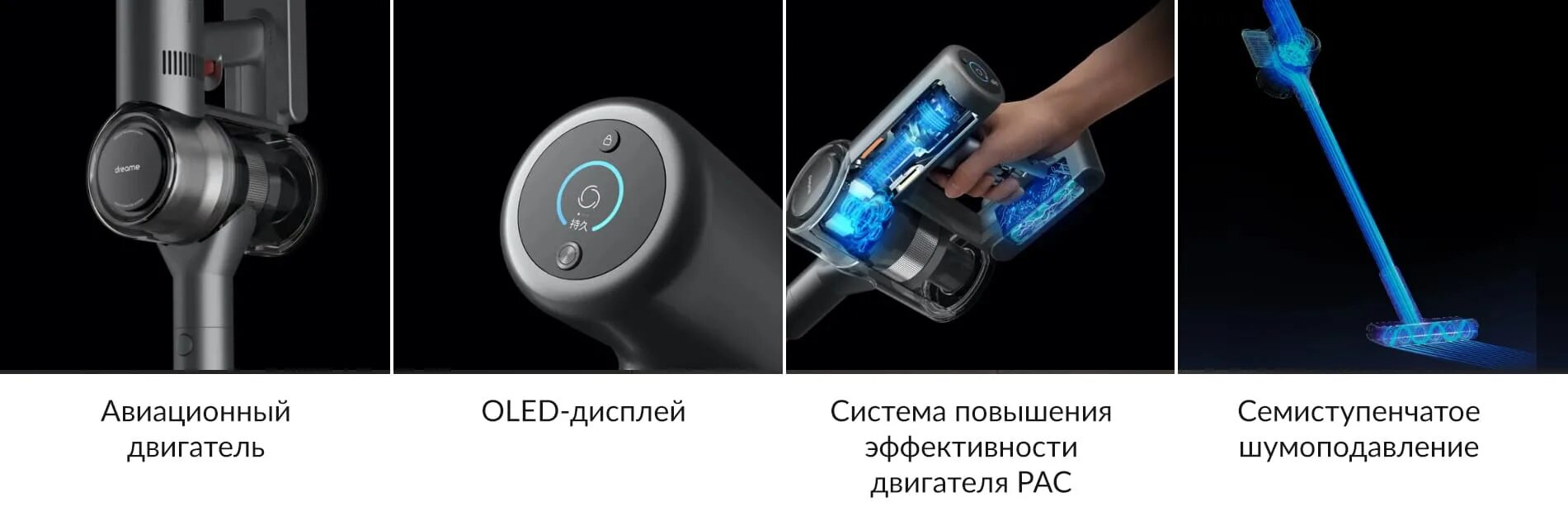 Dream max пылесос. Беспроводной пылесос xiaomi v11. пылесос xiaomi v11 pro. беспроводной пылесос xiaomi dreame v11. беспроводной ручной пылесос xiaomi dreame v11.