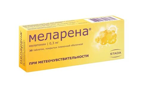 Препарат инструкция по применению отзывы