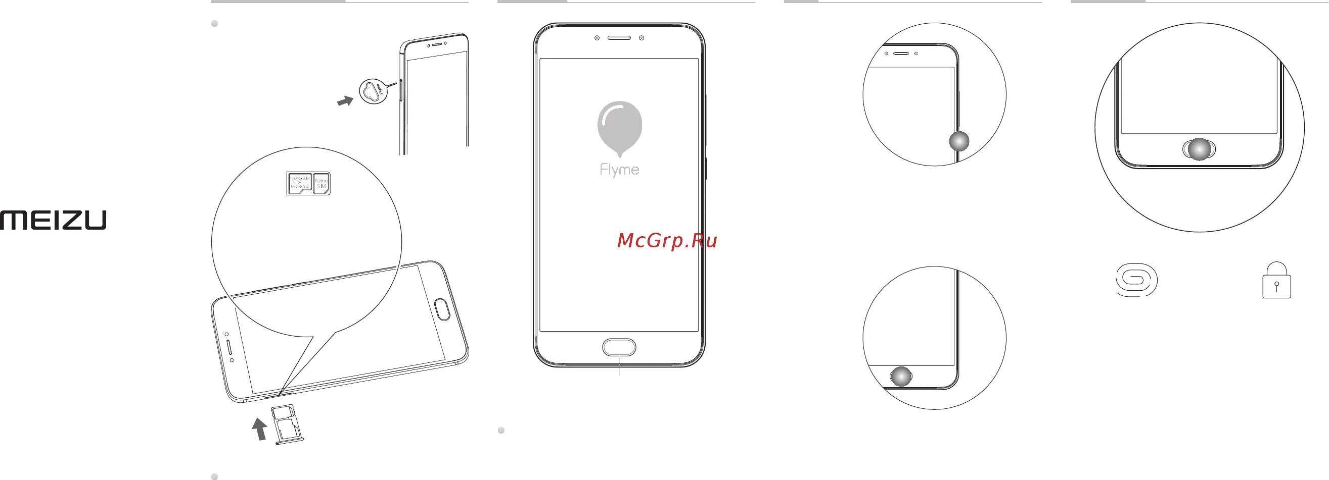 Как вставить сим карту в инфиникс 30. Meizu m5 схема. meizu 3s сим карта. как вставить симку в мейзу. схема meizu m6.