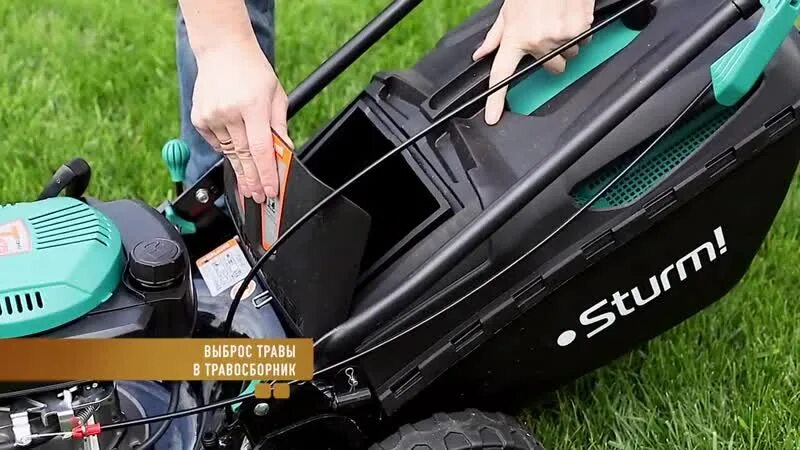 Sturm el1838. Бензиновая газонокосилка sturm! pl4214. бензиновая газонокосилка sturm! pl5114sve. газонокосилка sturm бензиновая. газонокосилка sturm t475.