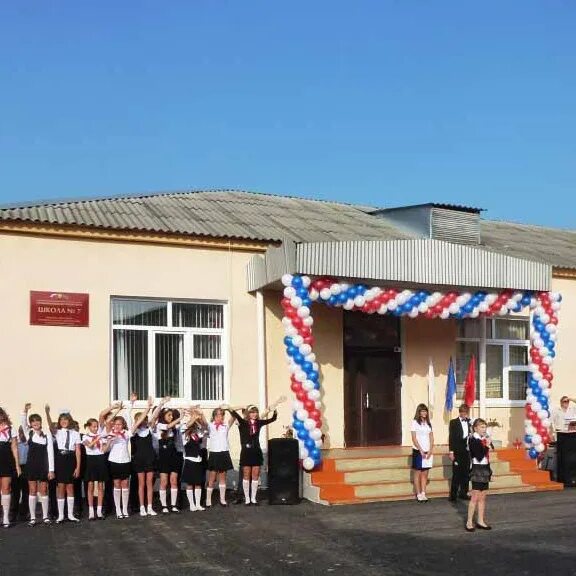 Погода в школьном белореченского. Посёлок Южный Белореченский район Краснодарский край. Посёлок Степной Краснодарский край Белореченский район. Школа 6 Белореченский район. Белореченский район поселок Южный школа 6.