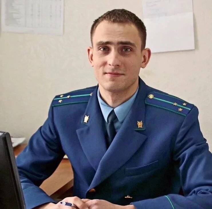 Минская прокуратура