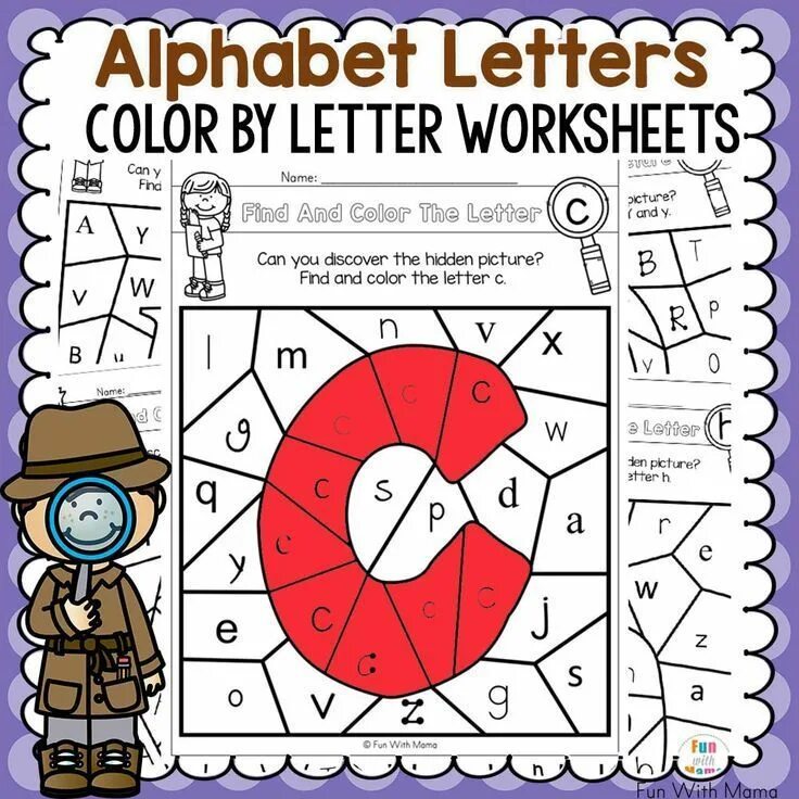 Look at the letter and the map. Alphabet letters worksheets. раскраска find the letter. color by letters. find alphabet letters.