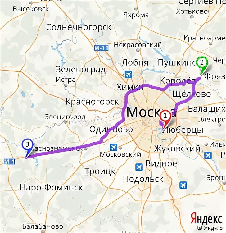 Где находится яхрома. Город Яхрома на карте. Яхрома на карте Подмосковья. Город Яхрома Московская область на карте. Яхрома на карте Москвы.
