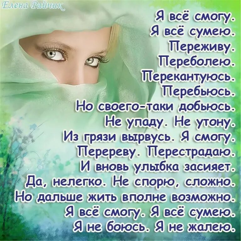 Аэрозоль пыль туман дым. Стихи востокова. Стихи с заброшенным собой. Стихи про смог. Стихи про смог.