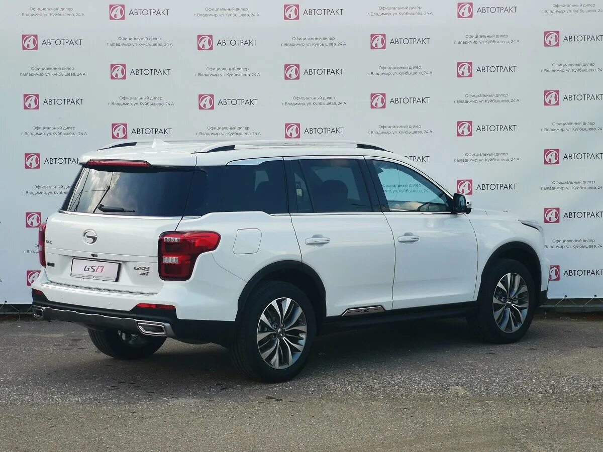 Gac gs8 3. Гак гс8 2025. gac gs8 2025. gac gs8 белый. гак gs8 белый.