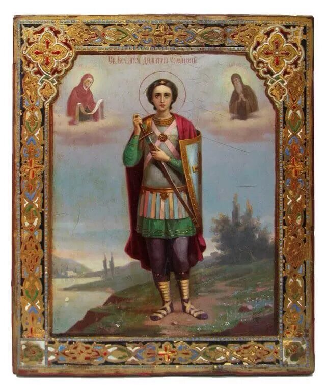 Икона Дмитрия Солунского великомученика. Акафист дмитрию солунскому читать