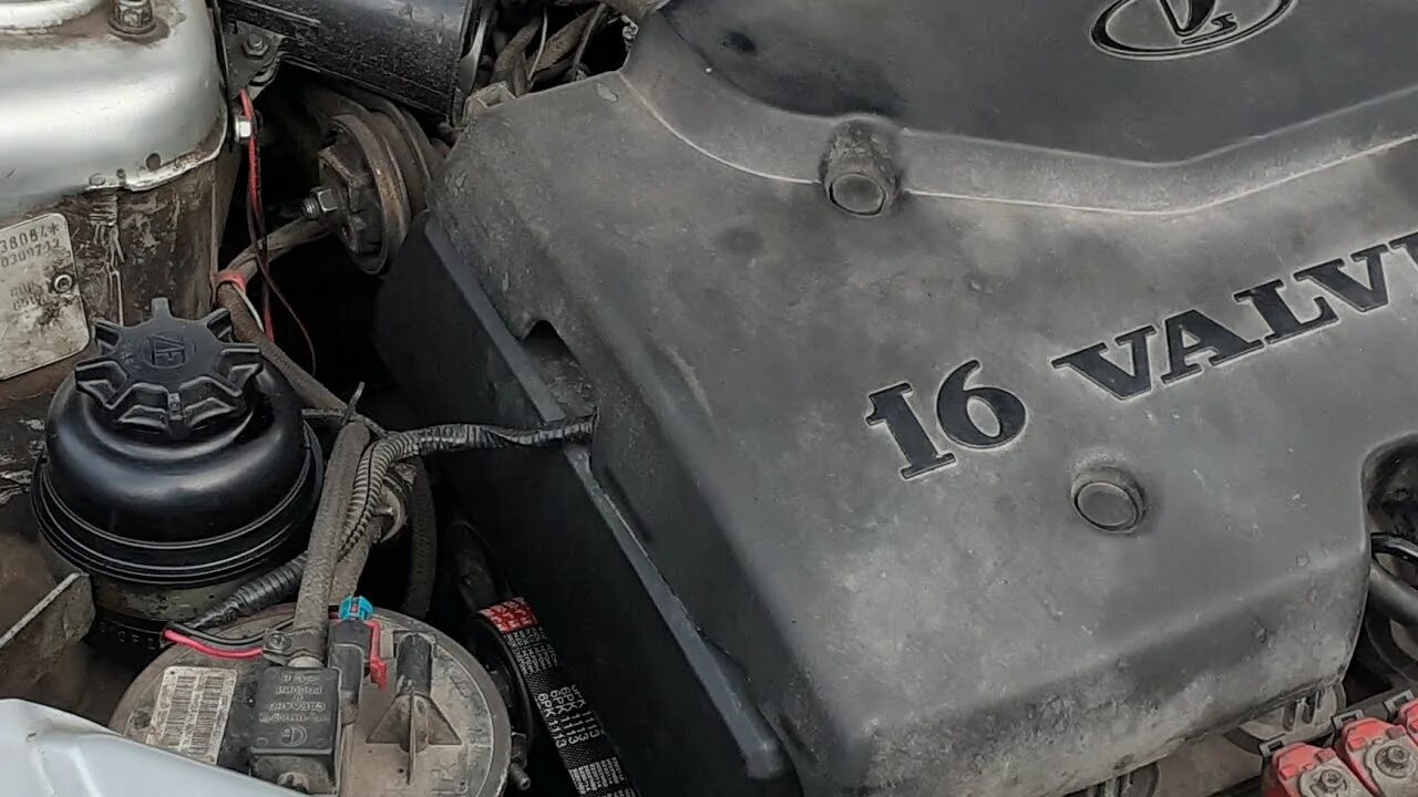 Ваз 2111 инжектор. Бачок гидроусилителя ваз 2110. Гур ваз 2110 8кл. 7691955339 насос гур. 2123-3407012 zf.