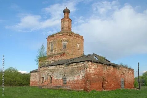 Рязанская область чучковский