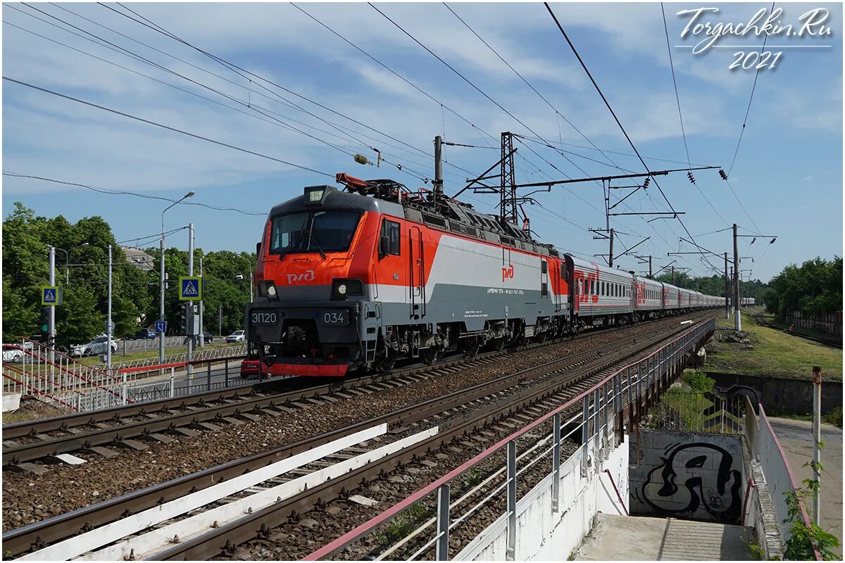 Начальник северо-кавказской железной дороги задорин. Вл80т-891. Поезда на станции сочи. Фирменный пассажирский поезд россия. Ржд локомотивное депо кавказская.