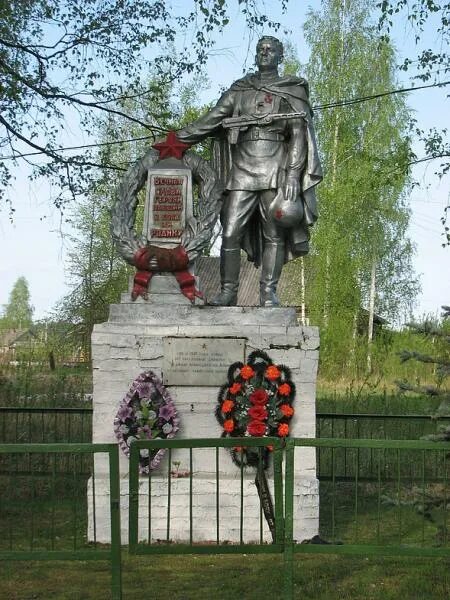 Лычково Новгородская область. Демянский район деревня Лычково. Братская могила пос.Лычково. Братска могила раон Лычкова. Лычково новгородская область демянский