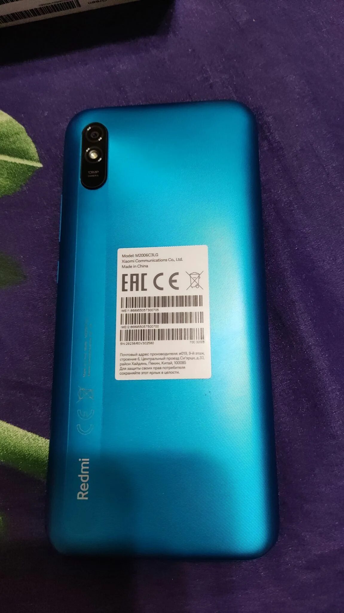 Xiaomi Redmi 9a 32 ГБ. Xiaomi Redmi 9a 2/32gb. Xiaomi Redmi 9a 32gb. Смартфон Xiaomi Redmi 9a 2/32gb Peacock Green. Телефон редми зеленый