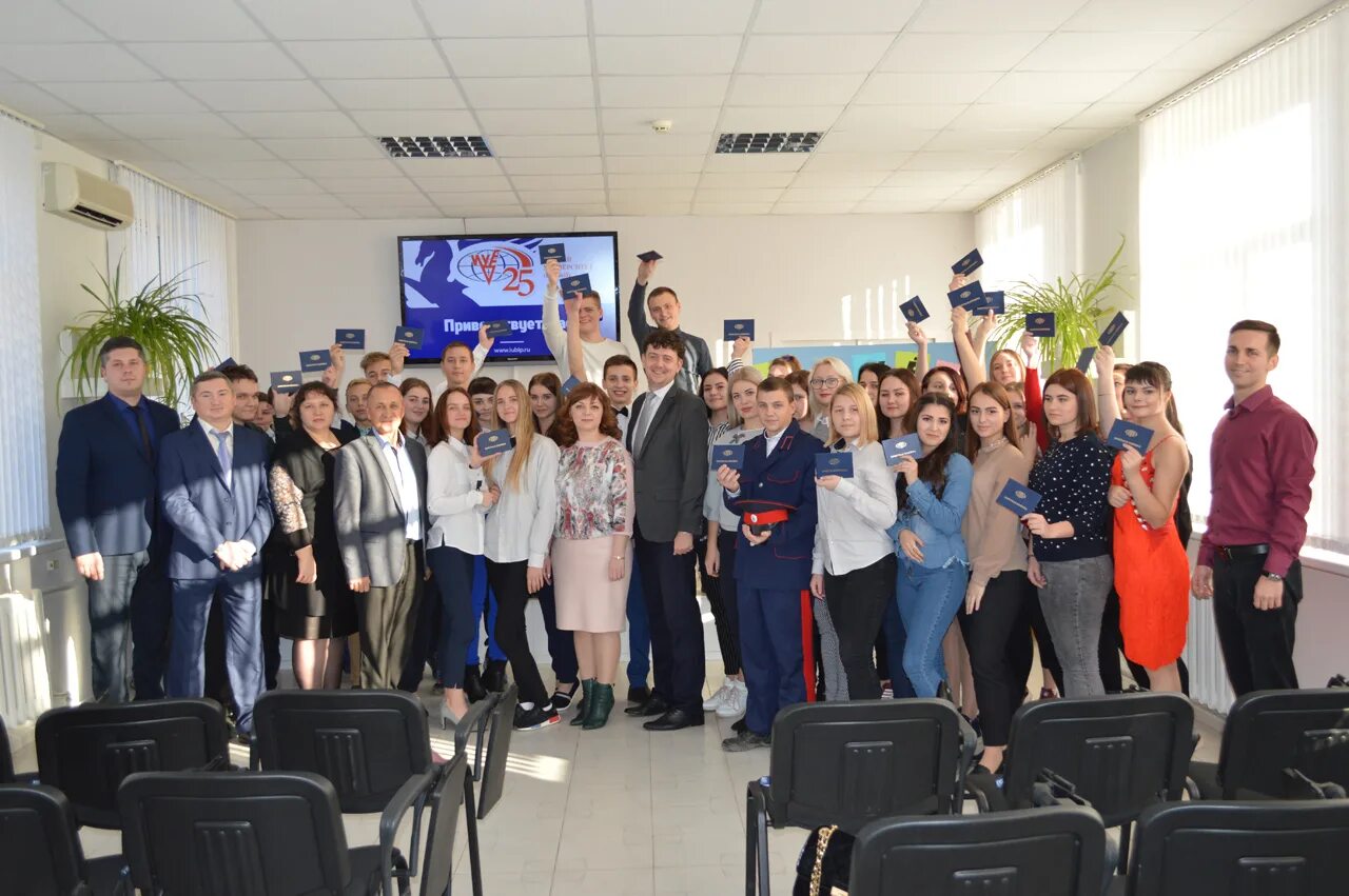 южный университет (иубип). иубип. южный университет ростов иубип. южный федеральный университет г ростов-на-дону внутри. профессиональный южный университет.