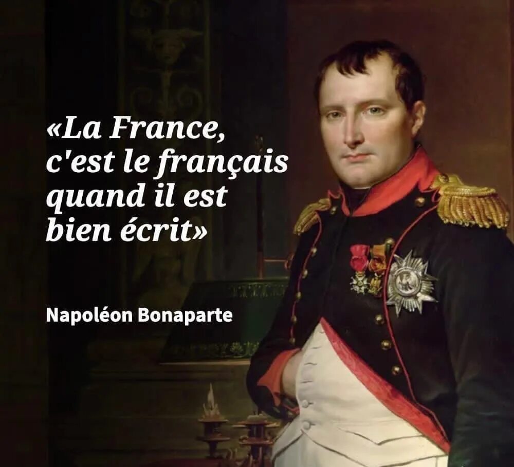 Наполеон бонапарт портрет 1812. Наполеон чин. Головной убор наполеона бонапарта. Наполеон чин. Napoleon bonapart (1769-1821).