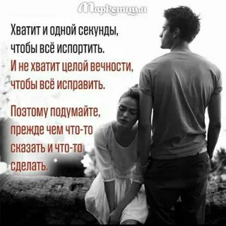 Хватит 1 секунду
