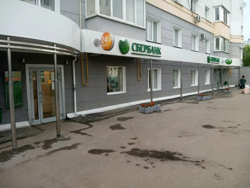 литейный д. литейный калуга. женская консультация калуга. канцелярия калуга. литейный переулок 7 больница калуга.