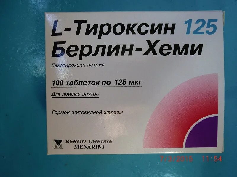 L тироксин 125 Берлин Хеми. Таблетки тироксин Берлин Хеми 125мг. Л тироксин Берлин Хеми 125 таблетка. L тироксин 150. Тироксин 125 купить