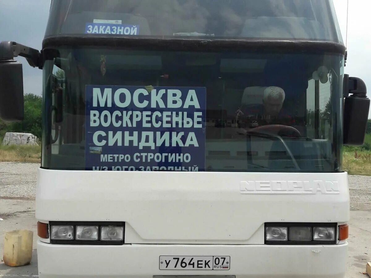 метро котельники автобус до жуковский аэропорт. метро котельники общественный транспорт. схема автобусных маршрутов люберцы. котельники автобусная станция схема. маршрутки котельники.