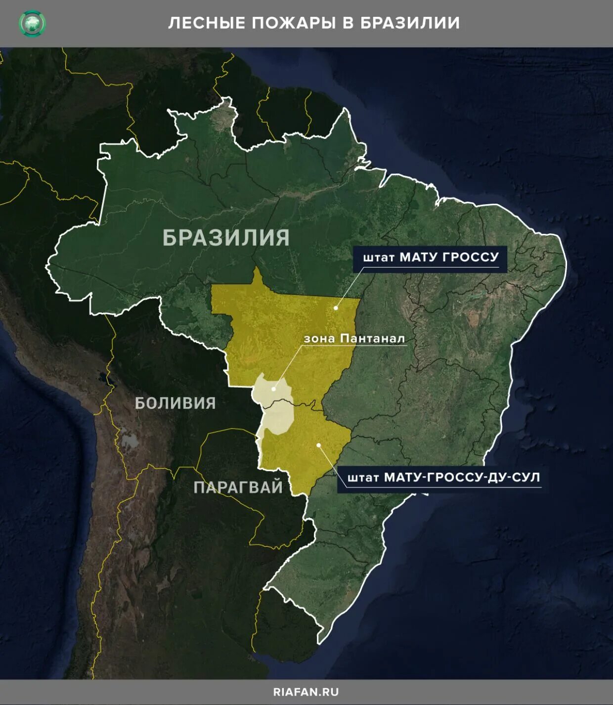 Пантанал Бразилия заповедник. Пантанал Бразилия на карте. Где находится Пантанал на карте Южной Америки. Пантанал низменность на карте.