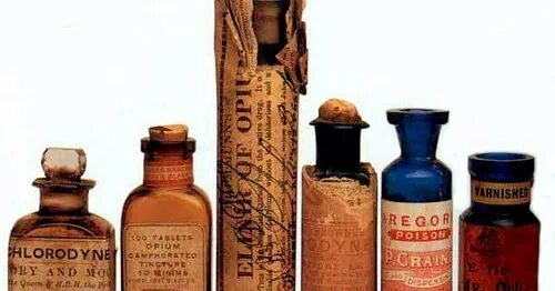 Лекарства древности. Опиум в древнем Египте. Опиум лекарство 19 века. Лекарственные средства в древности. Старинные лекарственные формы.