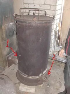 Старый круглый котел