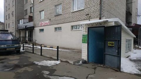 Гавань режим работы