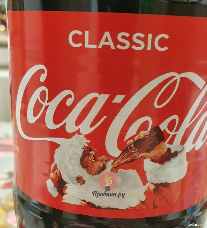 Колла 2022. Coca Cola Новогодняя акция. Кока кола 2021. Кока кола 2022. Новая Кока кола.