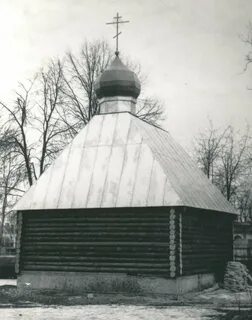 Храм елизаветы щербинки