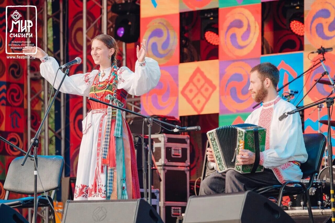 Мир сибири 2024 год. Мир сибири 2024 год. Мир сибири 2022 программа. Мир сибири концерт вечер. Мир сибири природа и люди.