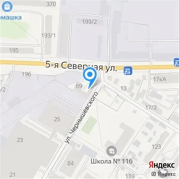 Фсс омск телефон. Фсс омск телефон