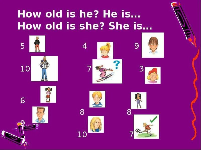 How old is he he s. How old is she. how old is he. how old is he she задания. упражнения на how old is he/she.