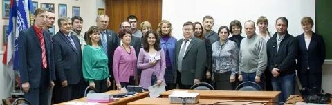 Курганское отделение