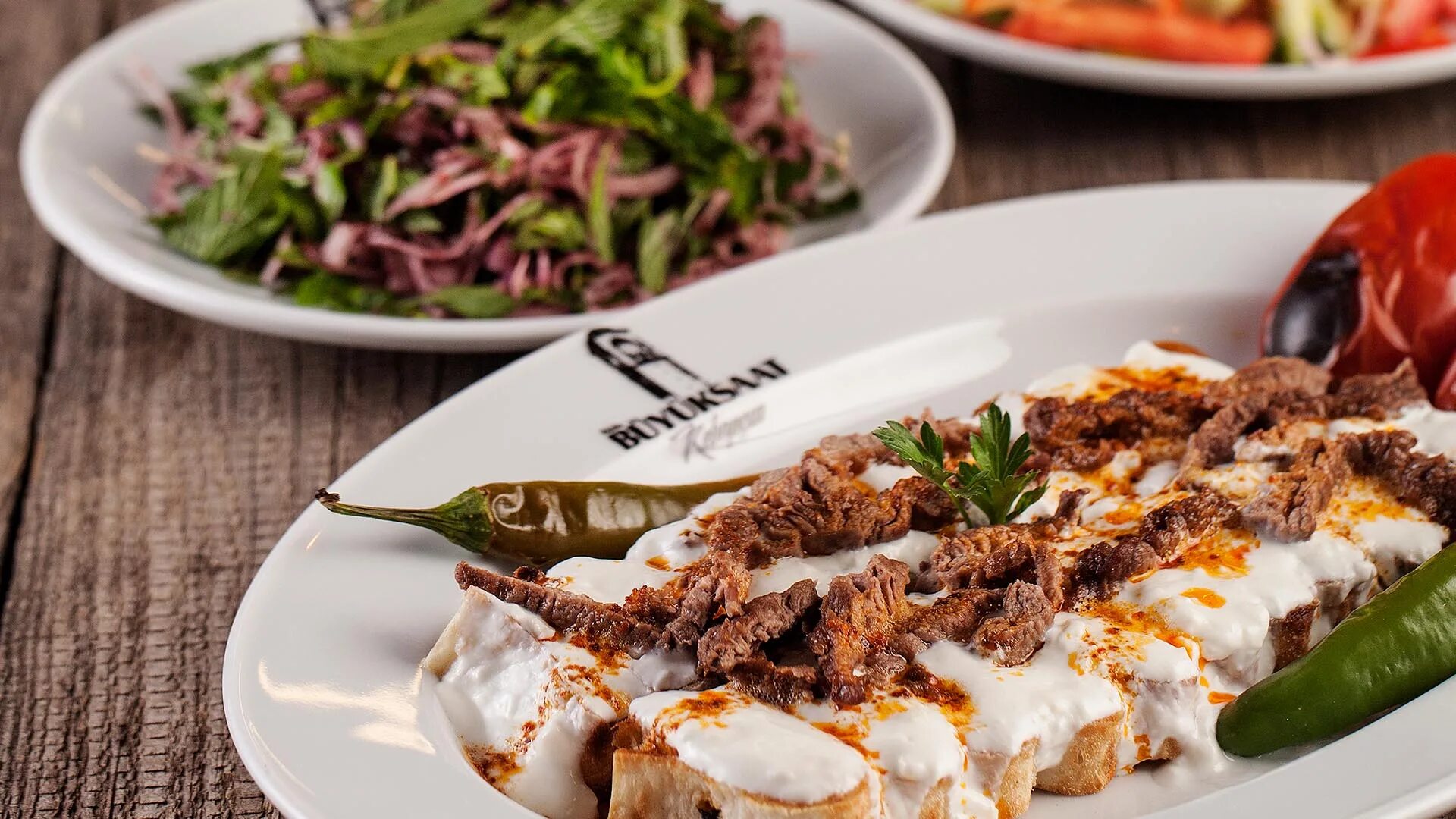 Искендер кебаб. Изгара кебаб. Анатолия искендер кебап московская. Galata kebap house, крымск меню. Национальная кухня болгарии.