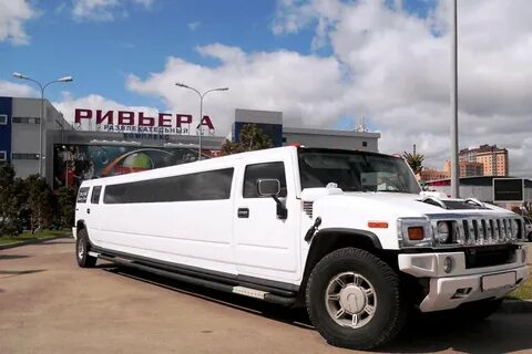 Аренда лимузина казань