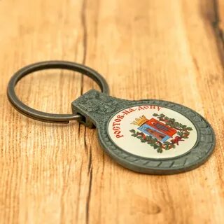 Брелок ростов
