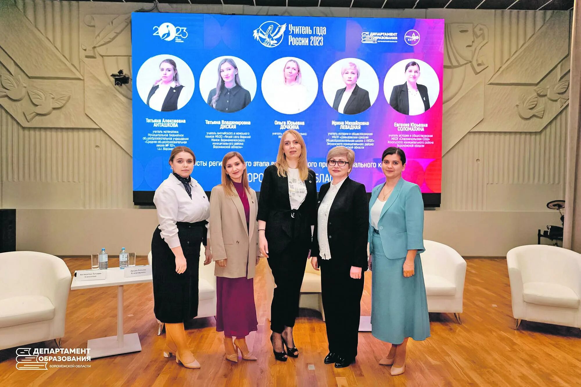 Порядок аттестации педагогических работников в 2020 году. Категории учителей 2023. Новая модель аттестации педагогов. Категории учителей 2023. Критерии оценки уровня квалификации педагогических работников.