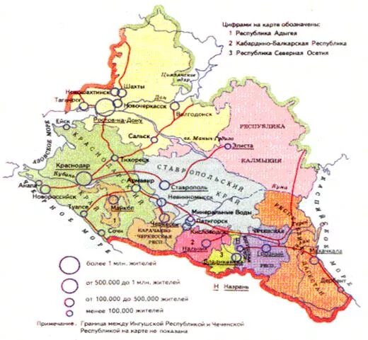 Северный кавказ какой экономический район. Северо Кавказ экономического района. Северо-кавказский экономический район карта. Северный Кавказ экономический район карта. Состав Северного Кавказского экономического района.