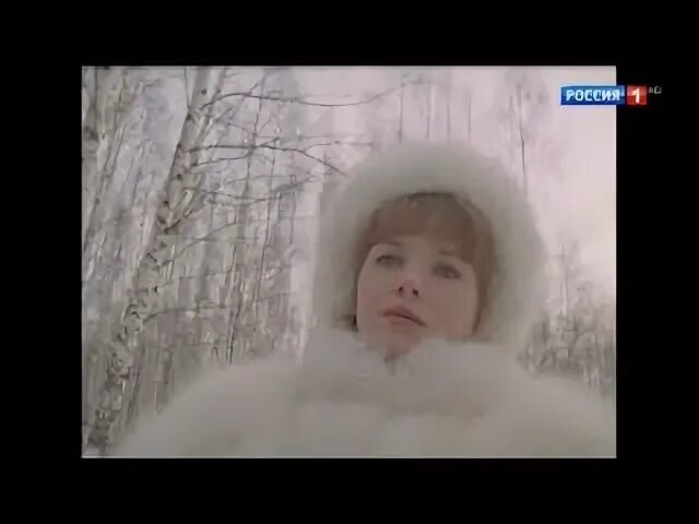 Чародеи кто поет за девочку три белых. Три белых коня чародеи. три белых коня из кф чародеи. три белых коня актриса. чародеи александра яковлева в белой шубе.
