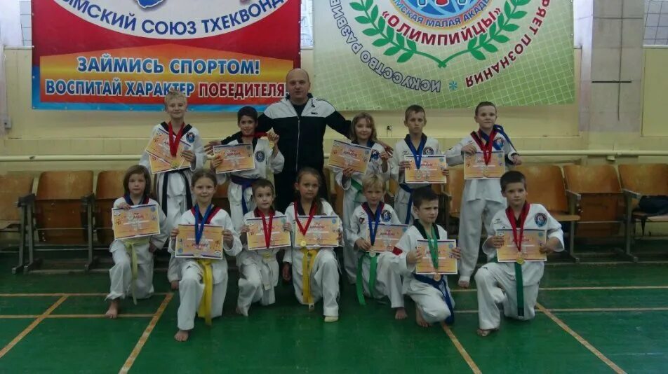 арб севастополь. борисова 1/8 севастополь. гросс виктория севастополь тхэквандо. спортивные секции севастополь. федерация тхэквондо севастополя, севастополь, улица вакуленчука.