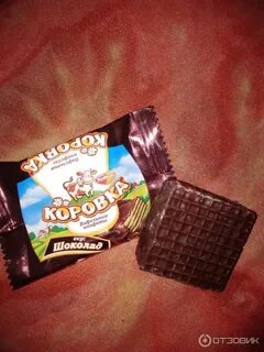 Конфета вафельная в шоколаде
